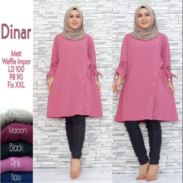 

DINAR