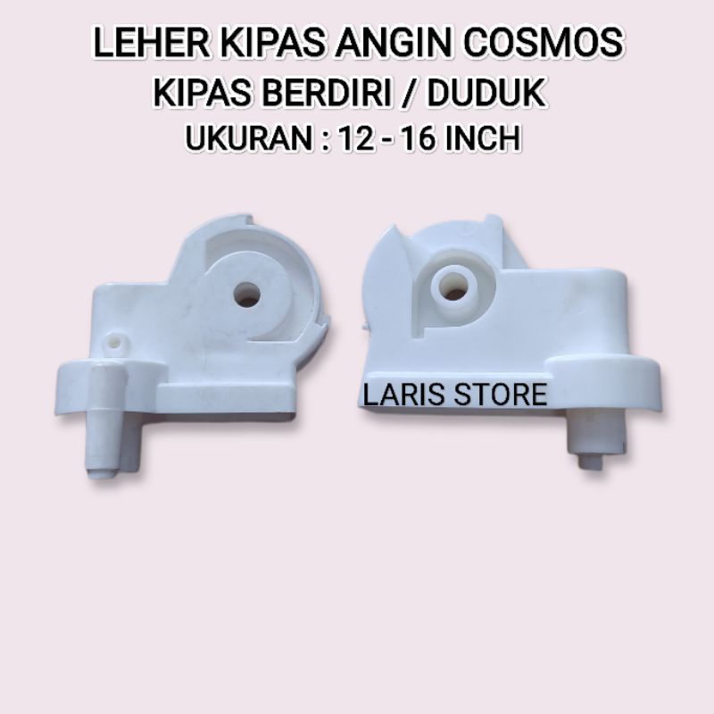 LEHER KIPAS ANGIN COSMOS MODEL STANDFAN BERDIRI / DUDUK 12 - 16 INCH