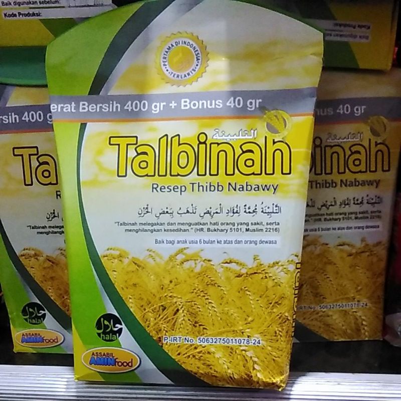 

Tepung talbinah | talbinah | assabil aminfood | pertama di indonesia Terlaris | 100% halal