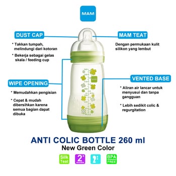 MAM Easy Start Anti-Colic 2m+ 260ml