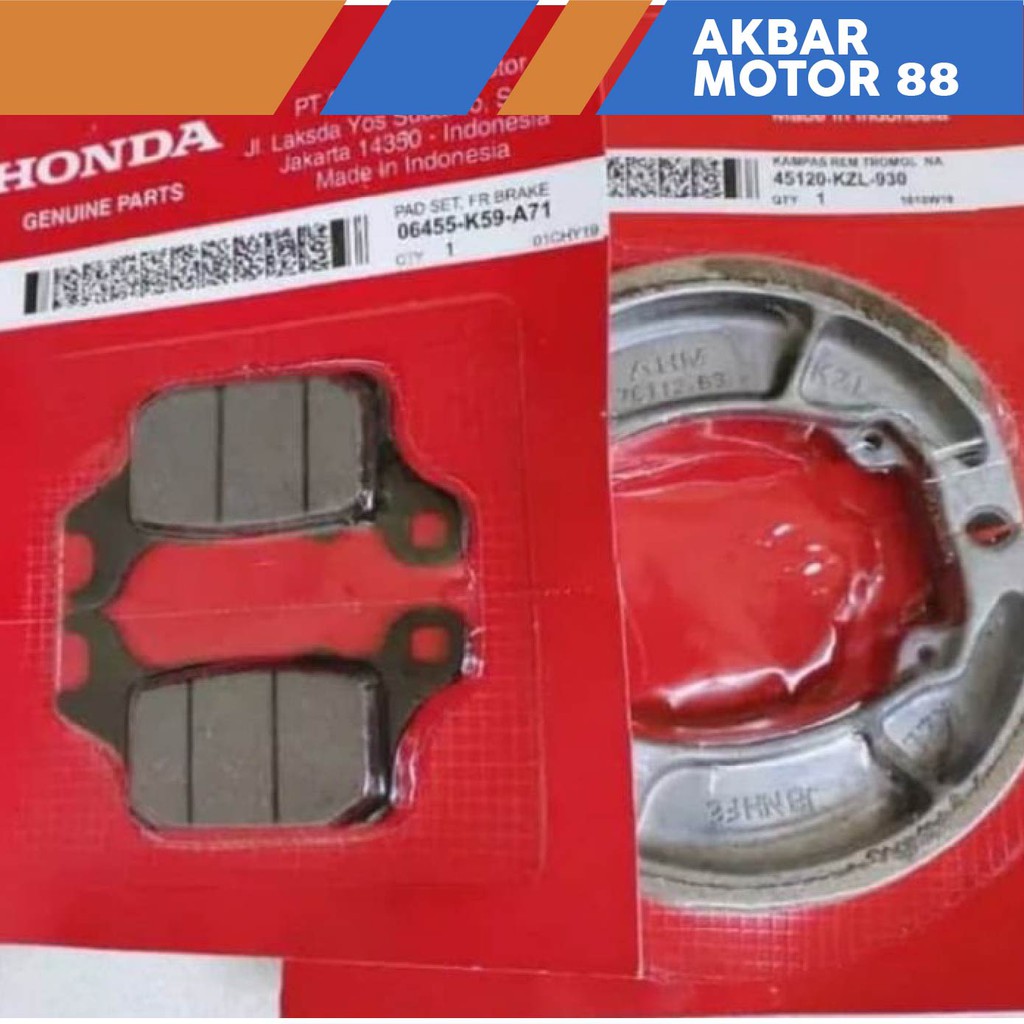 KAMPAS REM DEPAN BELAKANG HONDA VARIO 150 ORI HGP