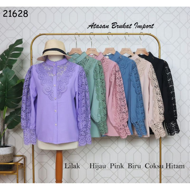 171. Blouse Brukat VNS