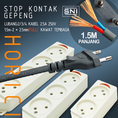 STOP KONTAK 2,3,4 LUBANG PANJANG 1,5M + KABEL / STOP KONTAK KABEL / Colokan listrik