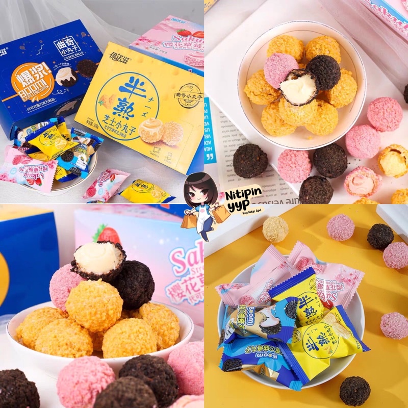 [HRG 1PCS] Fried Cookie Ball CHOCO LAVA MINI China - Biskuit Cookie Coklat, Sakura, Cheese, Yoghurt &amp; Matcha Lava 3Layers Cookie Ball - Cemilan China Siap Saji (±10gr)