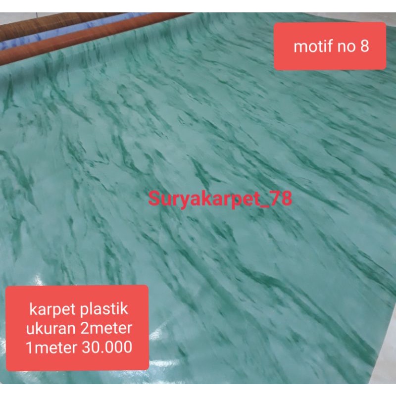 KARPET PLASTIK KARPET LANTAI VINYL PLASTIK LEBAR 2m harga per 1 roll Rp. 550.000