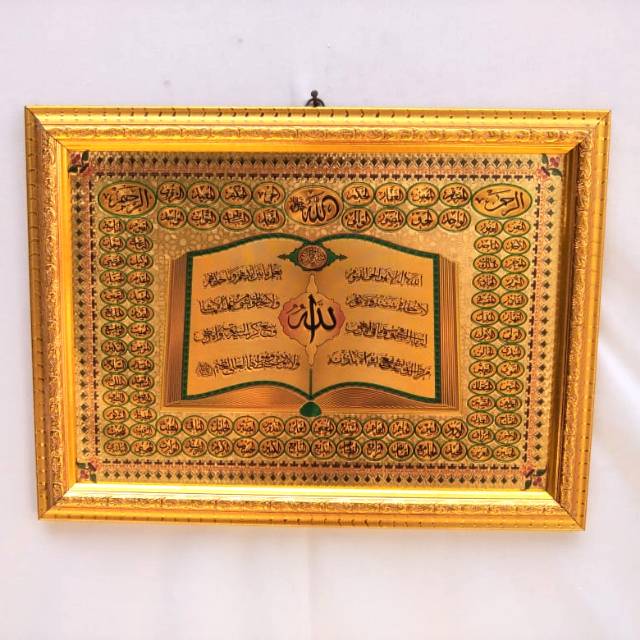 Hiasan Dinding Kaligrafi Hologram Emas Kaca