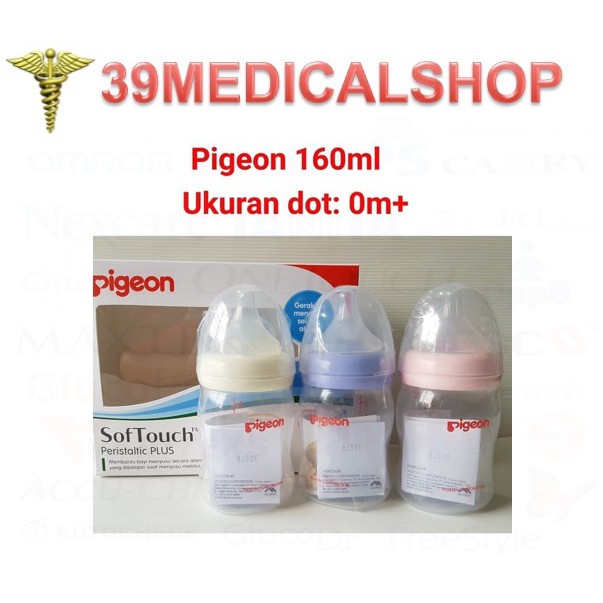 BOTOL SUSU PIGEON WIDE NECK 160 ML ISI 3 - PROMO BUY 2 GET 1 FREE