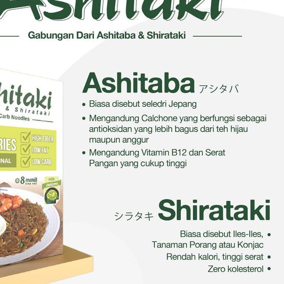 

➢ Ashitaki Mi Goreng Original (1 Box) ☋