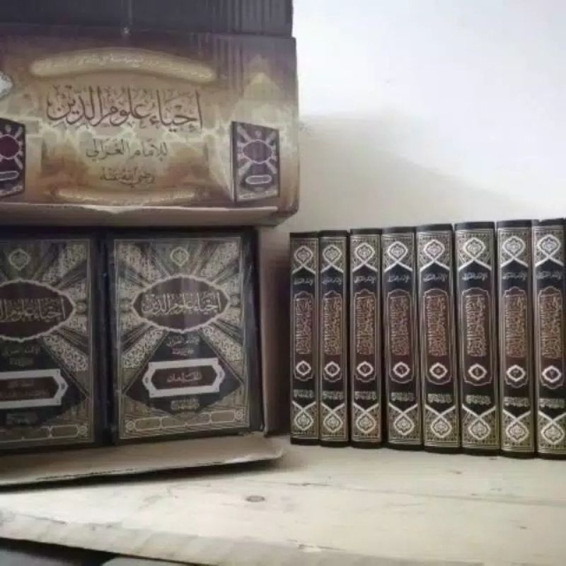 Ihya Ulumuddin DARUL MINHAJ 10 jilid / IHYA ULUMIDDIN DARUL MINHAJ CREAM / IHYA' ULUMUDDIN DARUL MIN