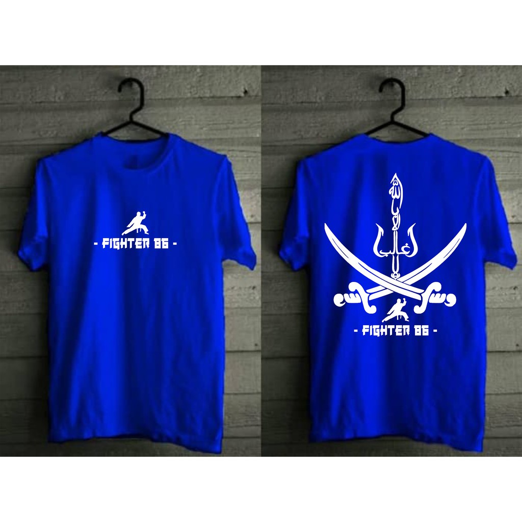 Kaos Pagar Nusa Simpel Fighter 86-Biru