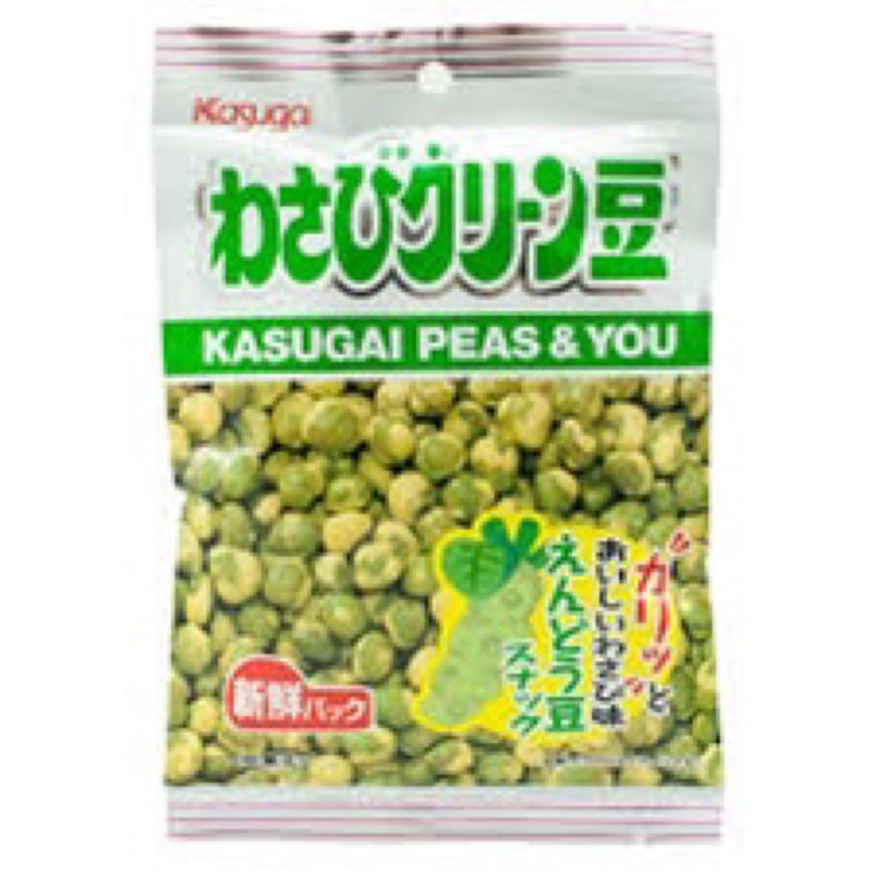 

Kasugai Green Peas Wasabi