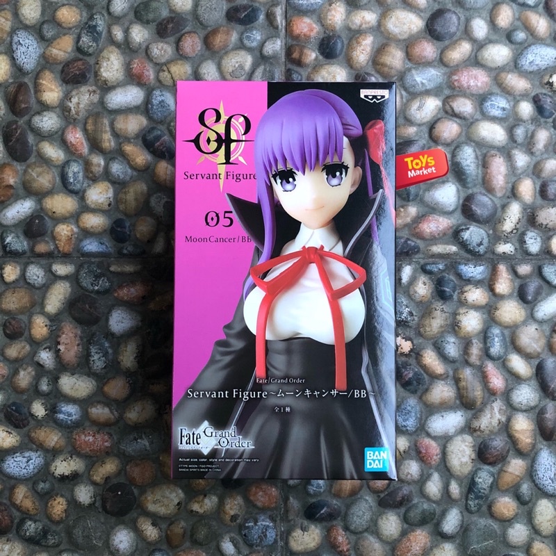 BANPRESTO Fate Grand Order Servant Figure - Moon Cancer