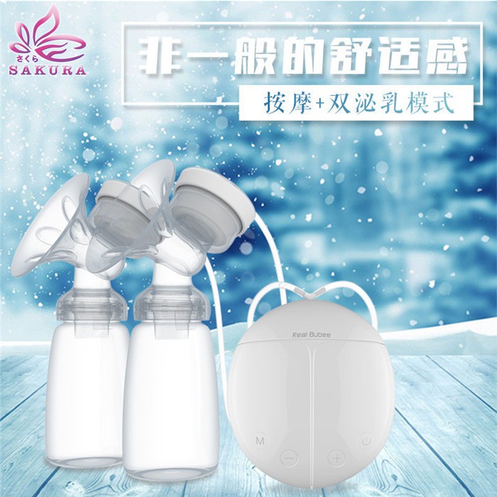 Double Breast Pumping Electric sosoyo