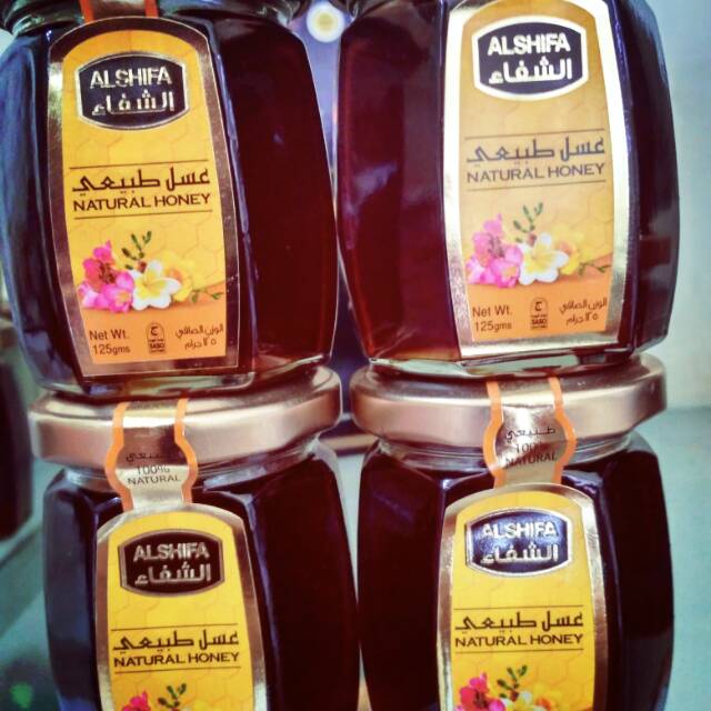 

Madu alshifa 125g