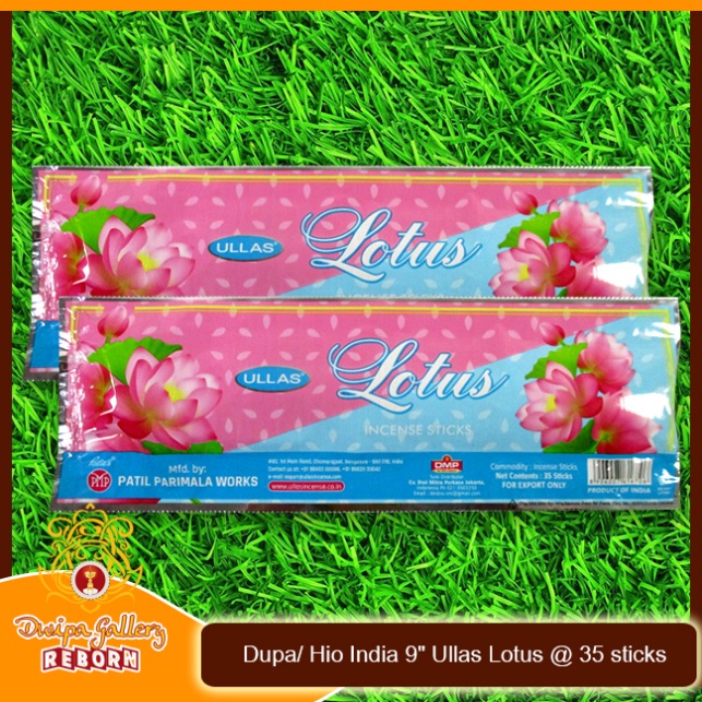 Dupa/Hio Harum/Wangi India Ullas Pouch Vividha Lotus @35 sticks