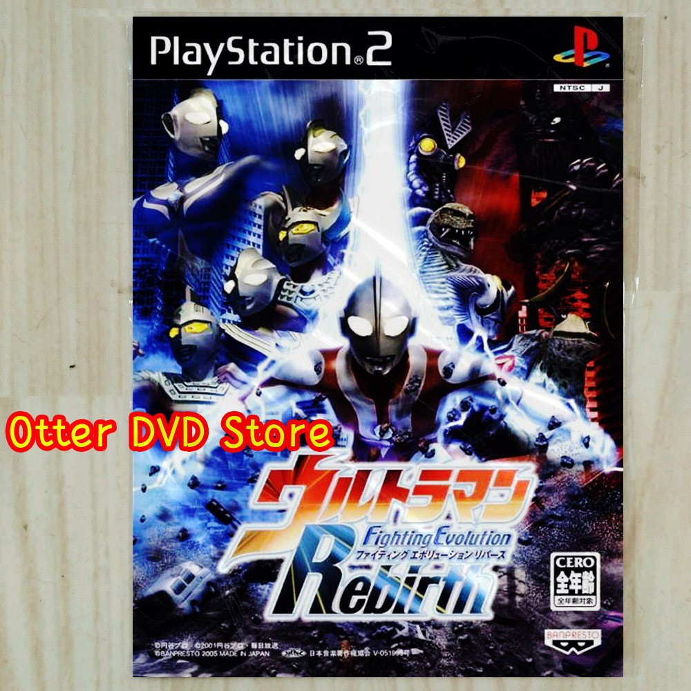 Jual Kaset Game Ps2 Ps 2 Ultraman Fighting Evolution Rebirth Indonesia|Shopee Indonesia