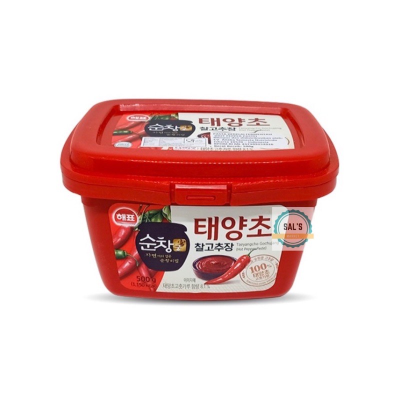 

Sajo gochujang hot pepper paste 500 gr - pasta cabai korea