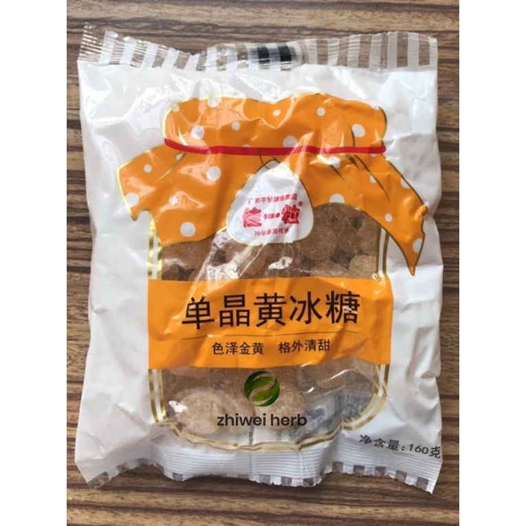 

[Toko Mr Ooi Surabaya] 160gram GULA BATU / LUMP SUGAR 单晶黄冰糖 dan jin huang bing tang