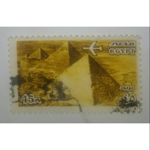 

Perangko Egypt thn 1985 Piramida