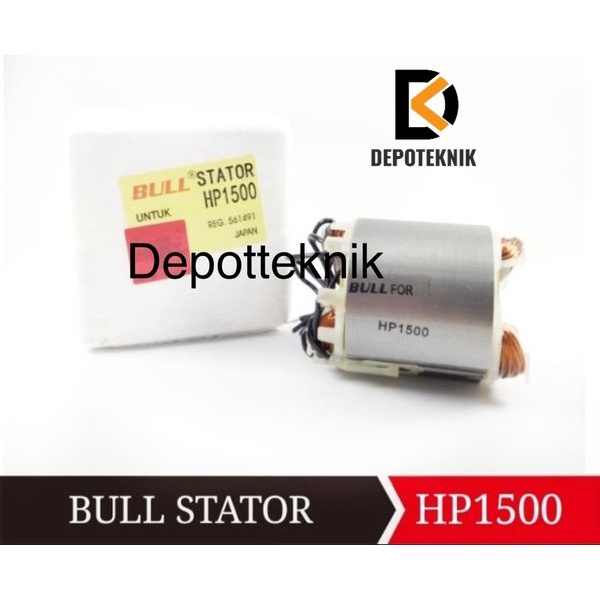 Spull Dinamo Bull Stator HP1500 HP 1500 for mesin bor 13 mm makita drill - depoteknik