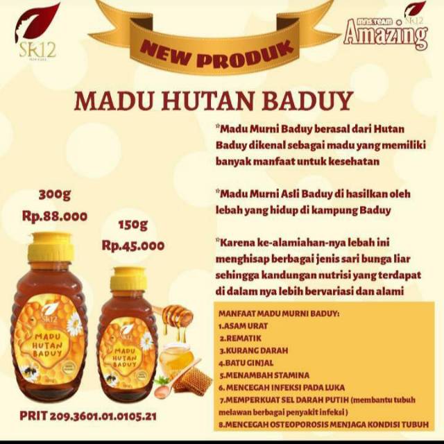 

New produk madu hutan baduy SR12