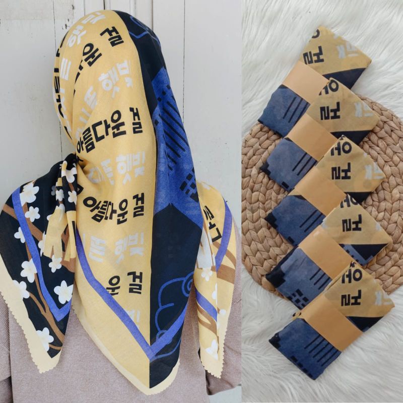 MOTIF KORAN/HIJAB KORAN/MOTIF ARAB/JILBA/HIJAB KOREA/HIJAB ARAB/JILBAB ARAB/JILBAB ARAB TERMURA