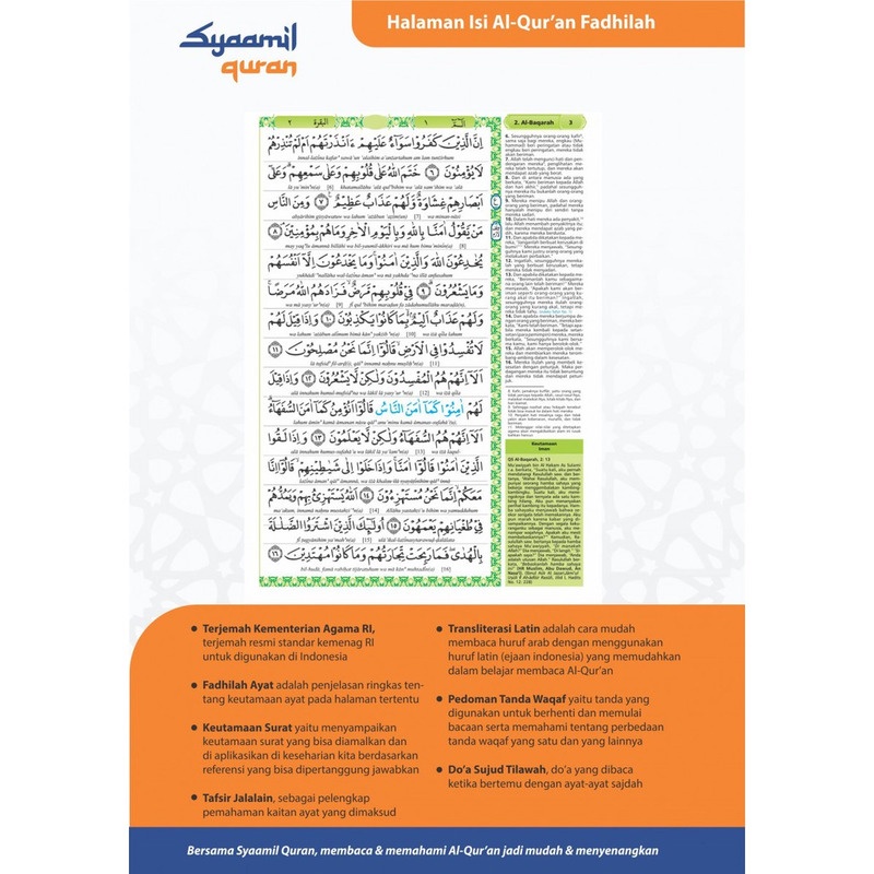 Al-Quran Fadhilah A4 Classic / Mushaf Fadhilah Terjemah &amp; Transliterasi Latin - Syaamil Quran