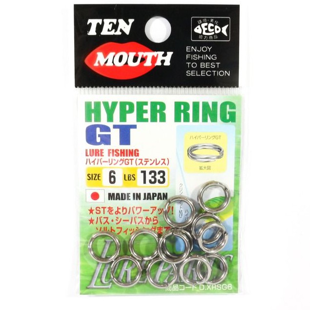 Ring Pancing SPLIT RING | TEN MOUTH HYPER RING GT MADE IN JAPAN