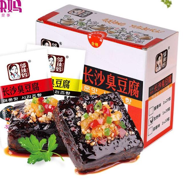 

Penawaran Terbaik 邬辣妈 长沙臭豆腐 Wulama Spicy Stinky Tofu 20g