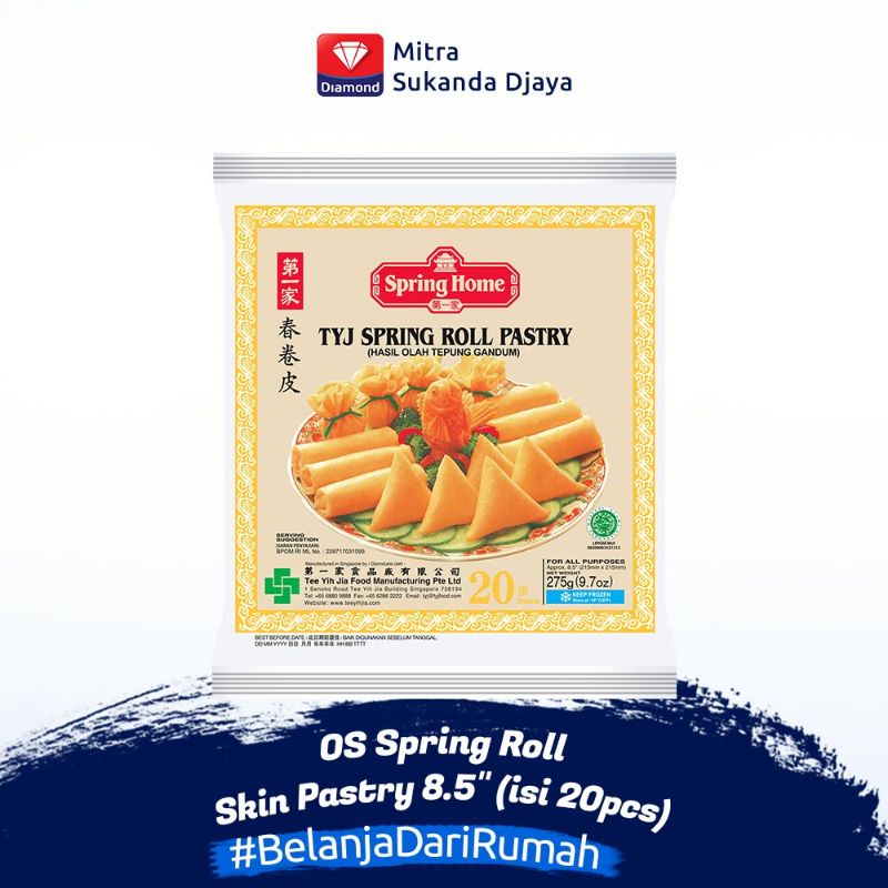 

TYJ Spring Roll Skin Pastry 8.5" Kulit Pangsit