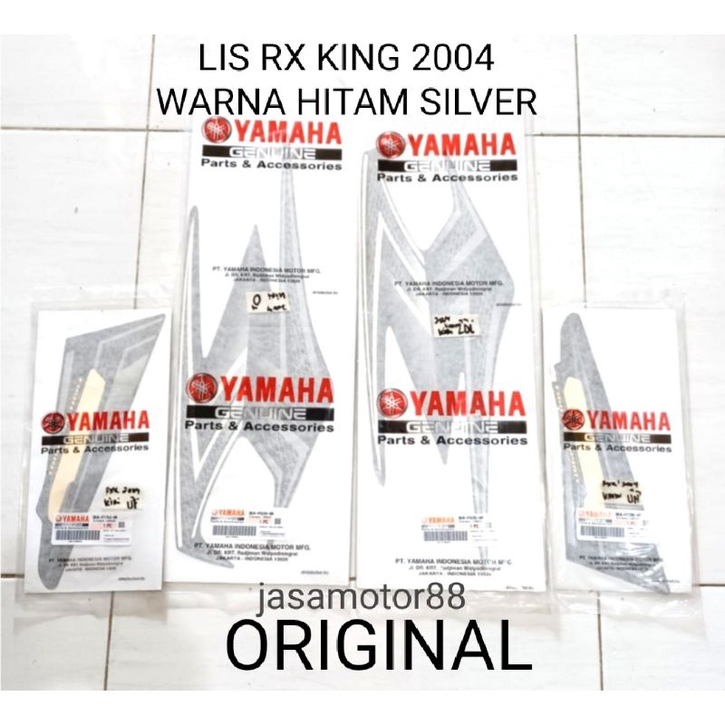 LIS BODY STIKER RX KING 2004 WARNA HITAM SILVER ORIGINAL HARGA 1 SET