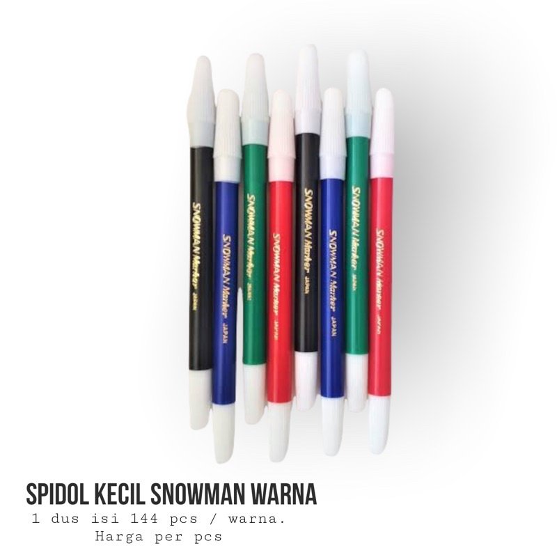 

SPIDOL KECIL SNOWMAN /SPIDOL BUKU UNDANGAN/ ADA 4 WARNA (PILIH DI VARIANT)