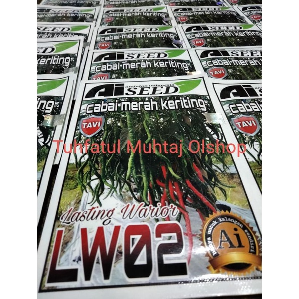 Benih Inbrida Cabe Merah Keriting LW 02 (bisa COD) Reseller Resmi AI Seed (Produsen LW02) - CMK - Ca