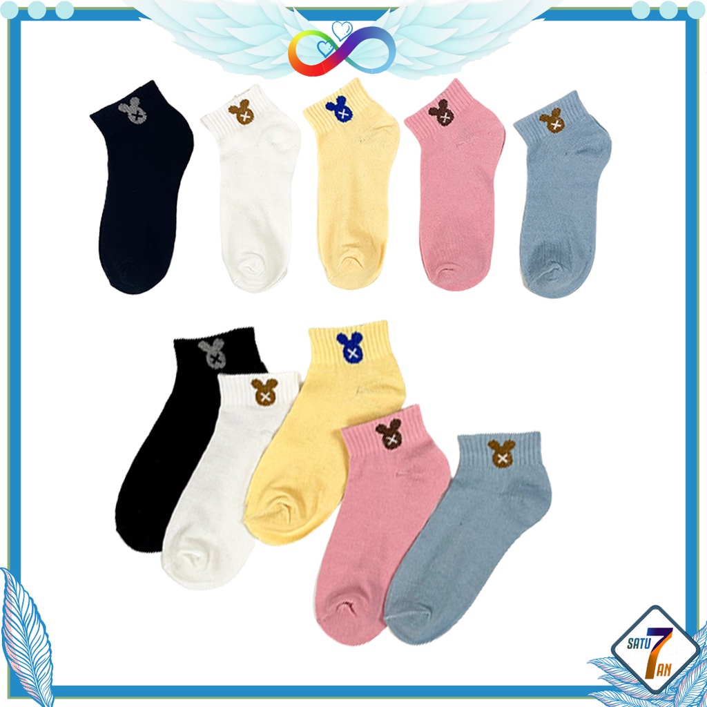 Satu7an KK14 Kaos Kaki Polos Bergaris Semata Kaki Kaos Kaki Fashion Unisex Ankle Socks