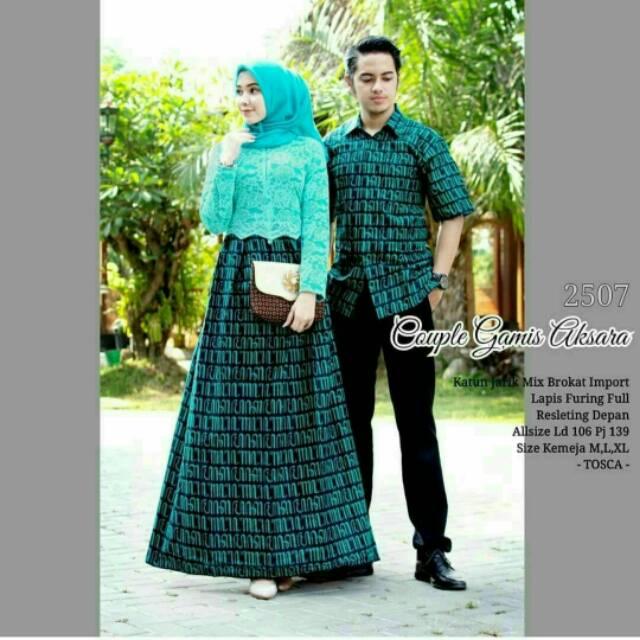 COUPLE GAMIS AKSARA BROKAT  MIX KATUN JARIK LAPIS FURING ALL SIZE KEMEJA BATIK LENGAN PENDEK.