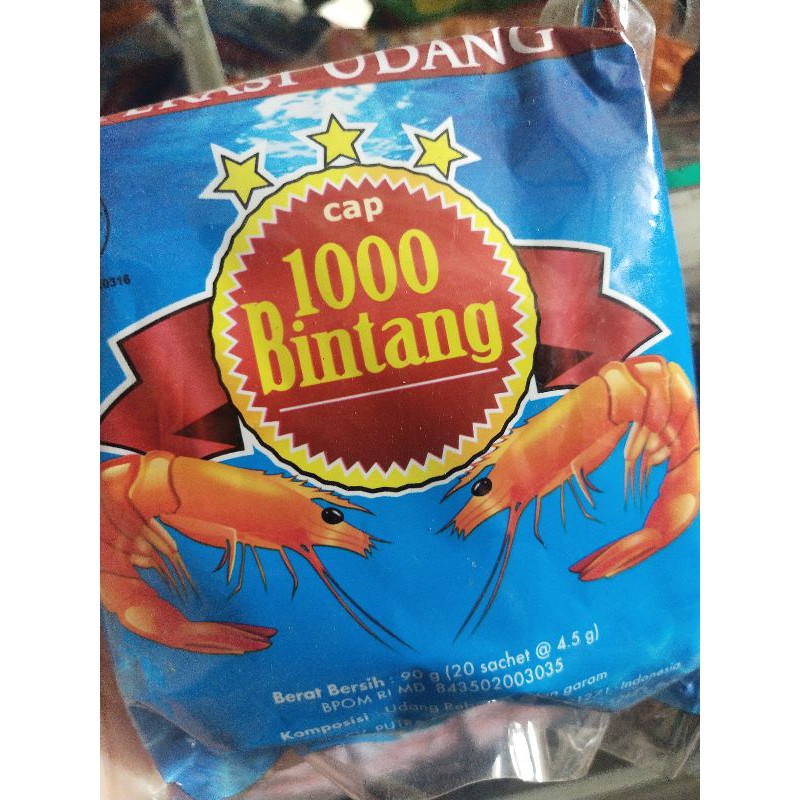 Terasi Udang cap 1000 Bintang (pack)