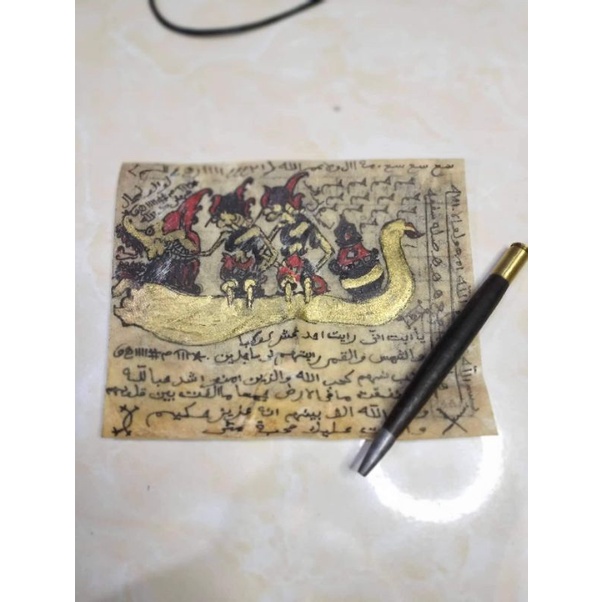 tambang liring medium