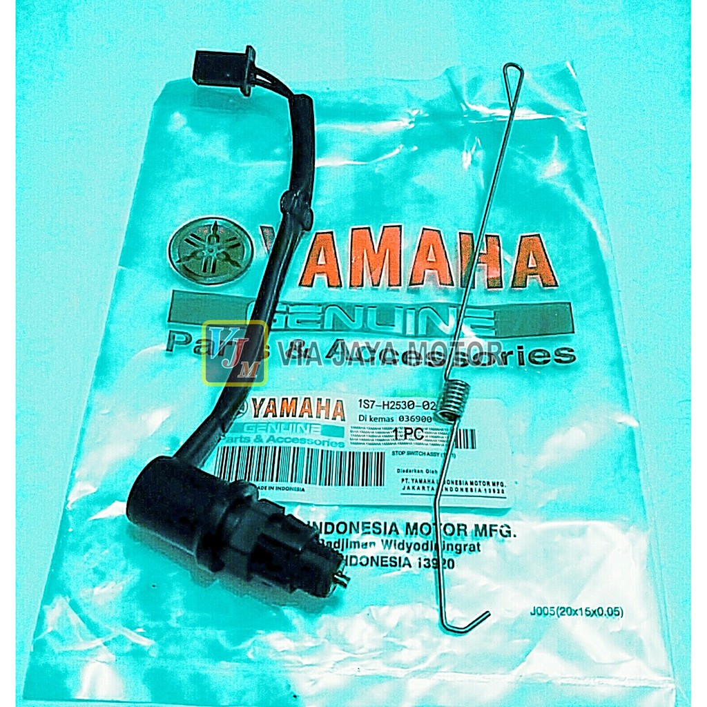 Jual VJM SWIT SWITCH REM BELAKANG VIXION LAMA NEW JUPITER MX MX KING