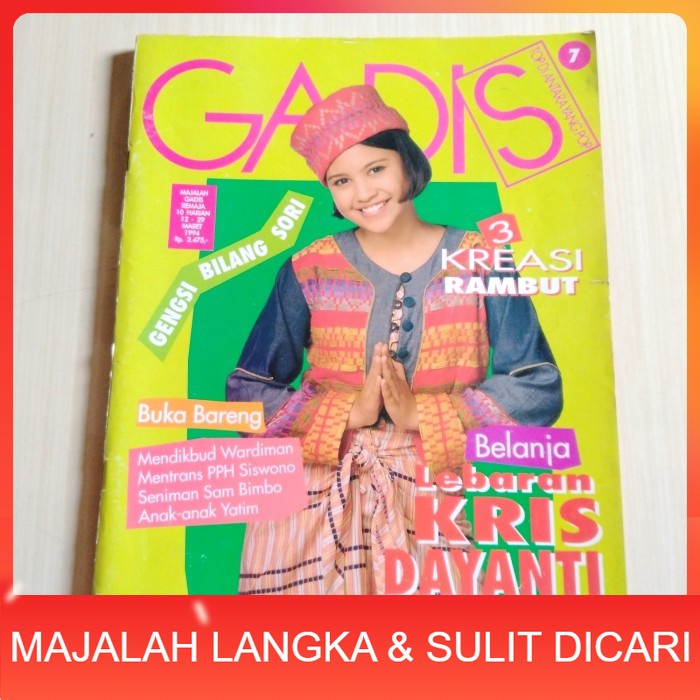Majalah GADIS No.7 Mar 1994 ALINIE KUSUMA Langka