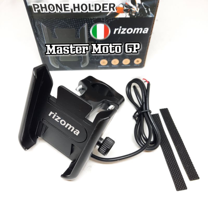 Holder Hp motor stang Rizoma Holden Hp Rizoma USB holder Hp stang usb - none Usb  Holder Hp Universal