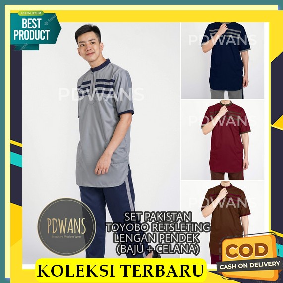 Baju Koko Dewasa||Baju Koko Pria Lengan Panjang||Baju Koko Cowok||Baju Koko Orang Tua Terbaru Baju K