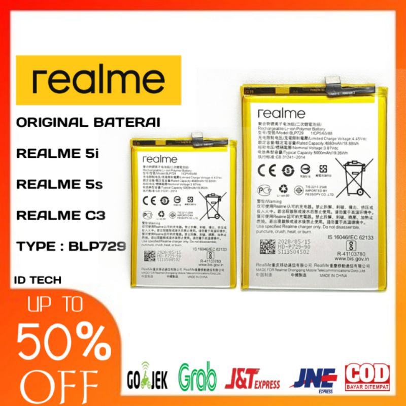 Baterai Batre Battery Realme 5i | Realme 5s | Realme C3 BLP729 Blp 729 Original
