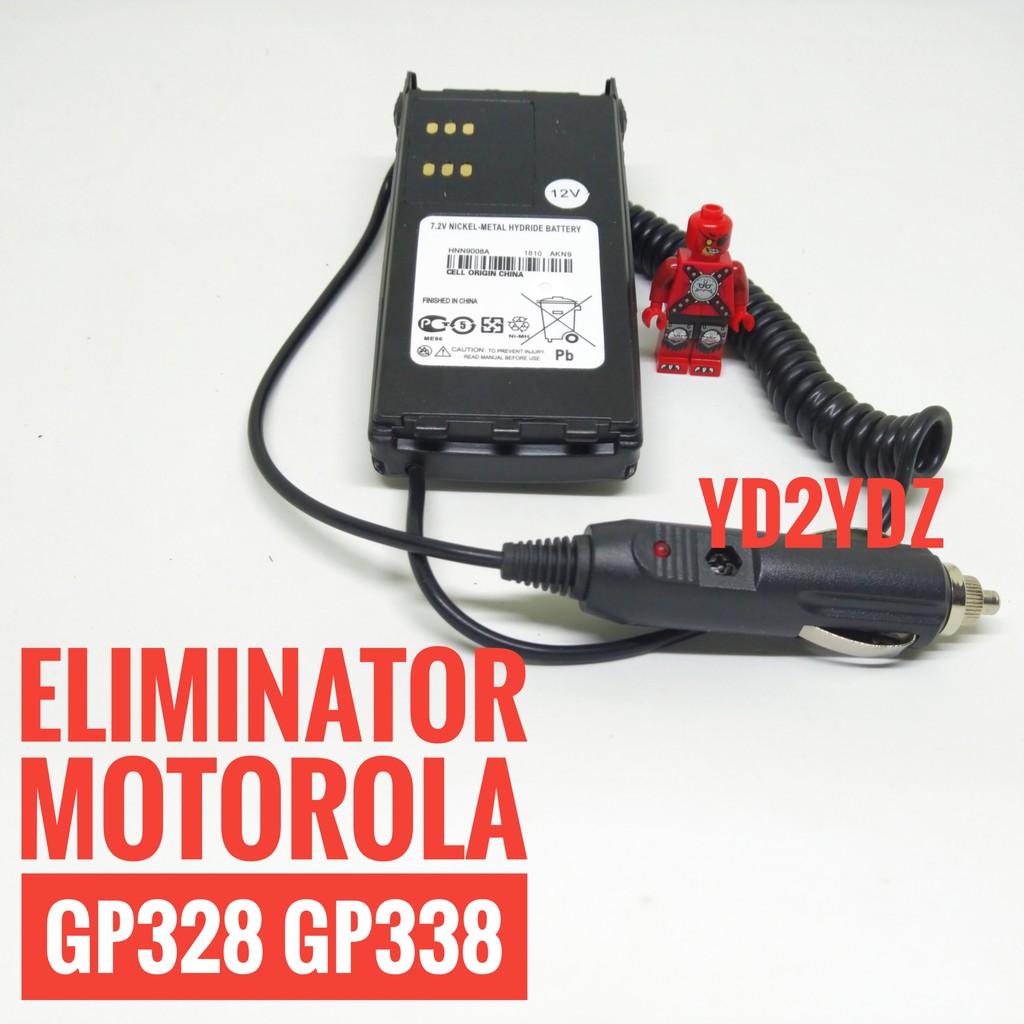 motorola hnn9008 car charger gp338 gp328 baterai eliminator battery ats2500 gp 338 328 lighter mobil