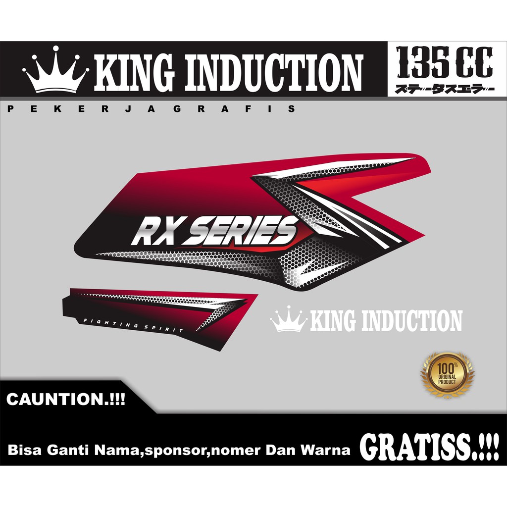 STRIPING RX KING VARIASI - STRIPING RX KING CUSTOM LIST MOTOR 2008
