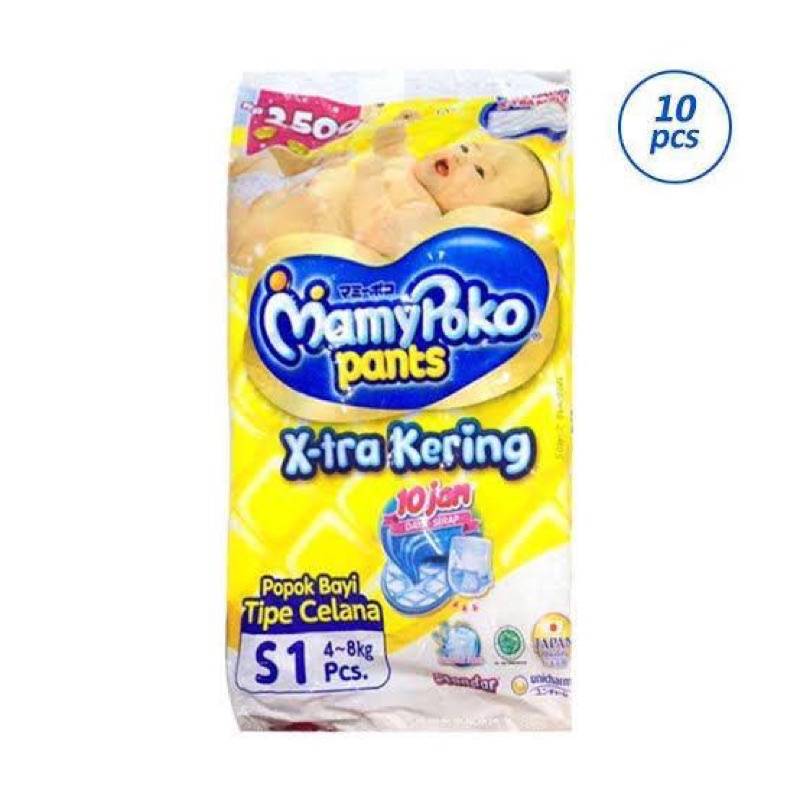 Mamy Poko Pants Extra Kering size S