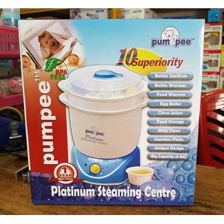 Pumpee Platinum Steaming Centre/pumpee sterilizer PE-72PSC