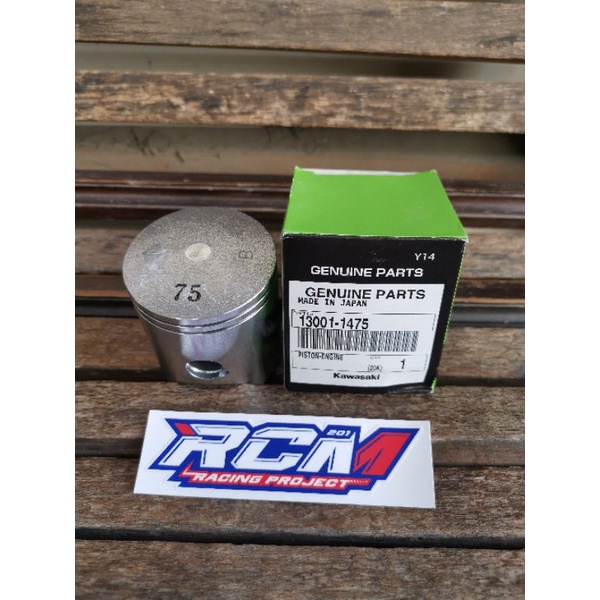 Piston Seher Ninja R SS RR B 75 B75 JAPAN