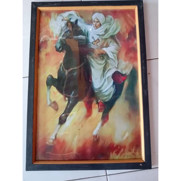 Poster murah gambar Pangeran Diponegoro plus bingkai uk 55x35
