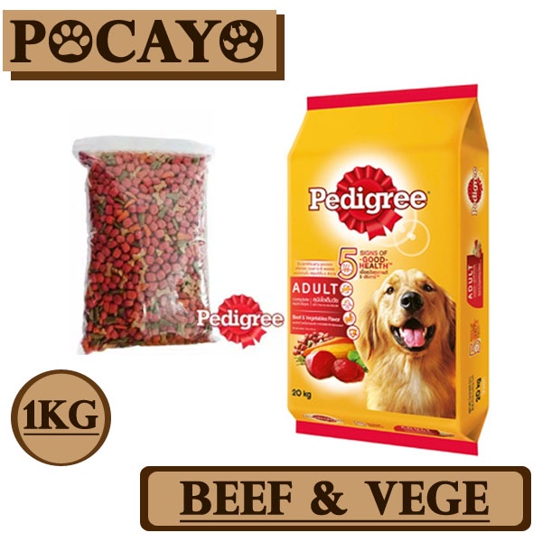 Pedigree Adult Beef &amp; Vegetables 1kg (Grab/Gosend)