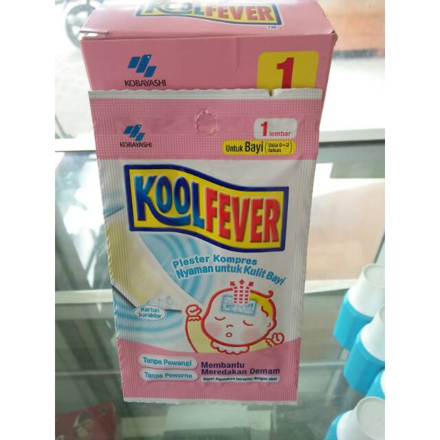 Kool fever bayi